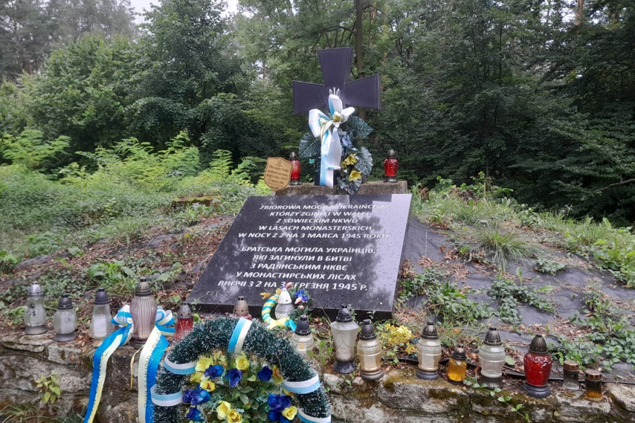 Pomnik UPA w Monasterzu nieopodal Horyńca-Zdroju zostanie odnowiony?