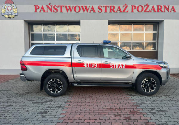 Strażacy z Lubaczowa zakupili nowy samochód [ZDJĘCIA]