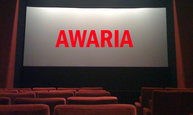 Uwaga! Z powodu awarii projektora kino w Lubaczowie nieczynne!