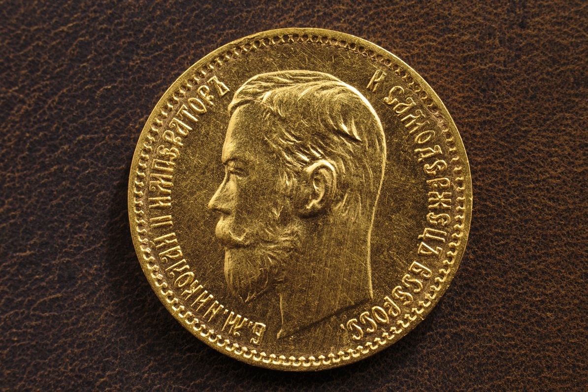 Fałszywa moneta - fałszywe złote ruble