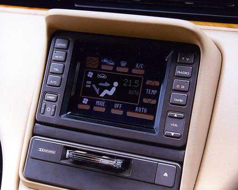 Pierwszy samochód z wbudowanym GPS