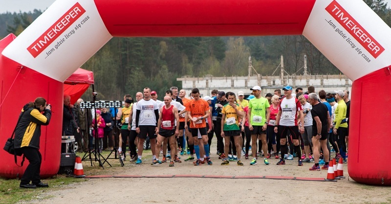 fot. Nadleśnictwo Lubaczów