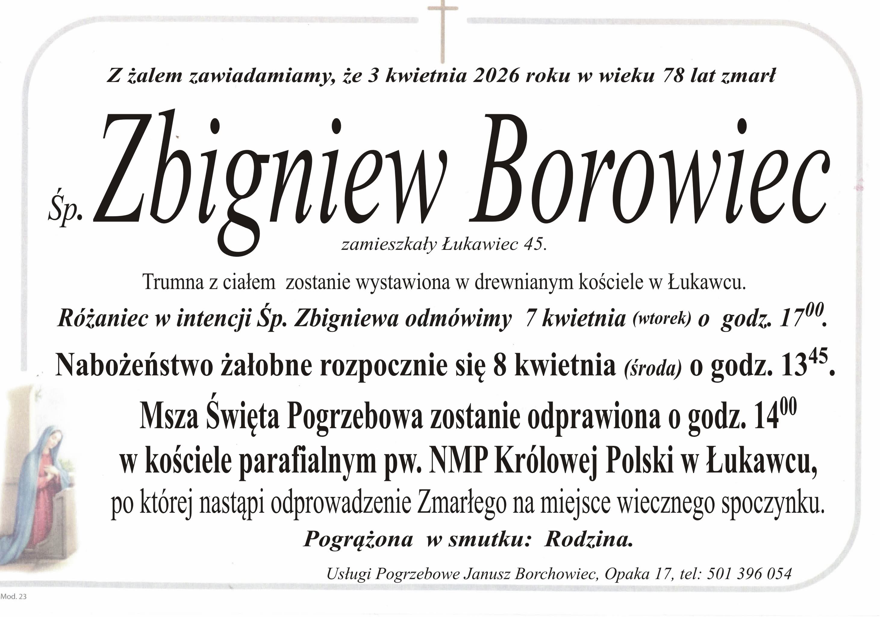 Zbigniew Borowiec