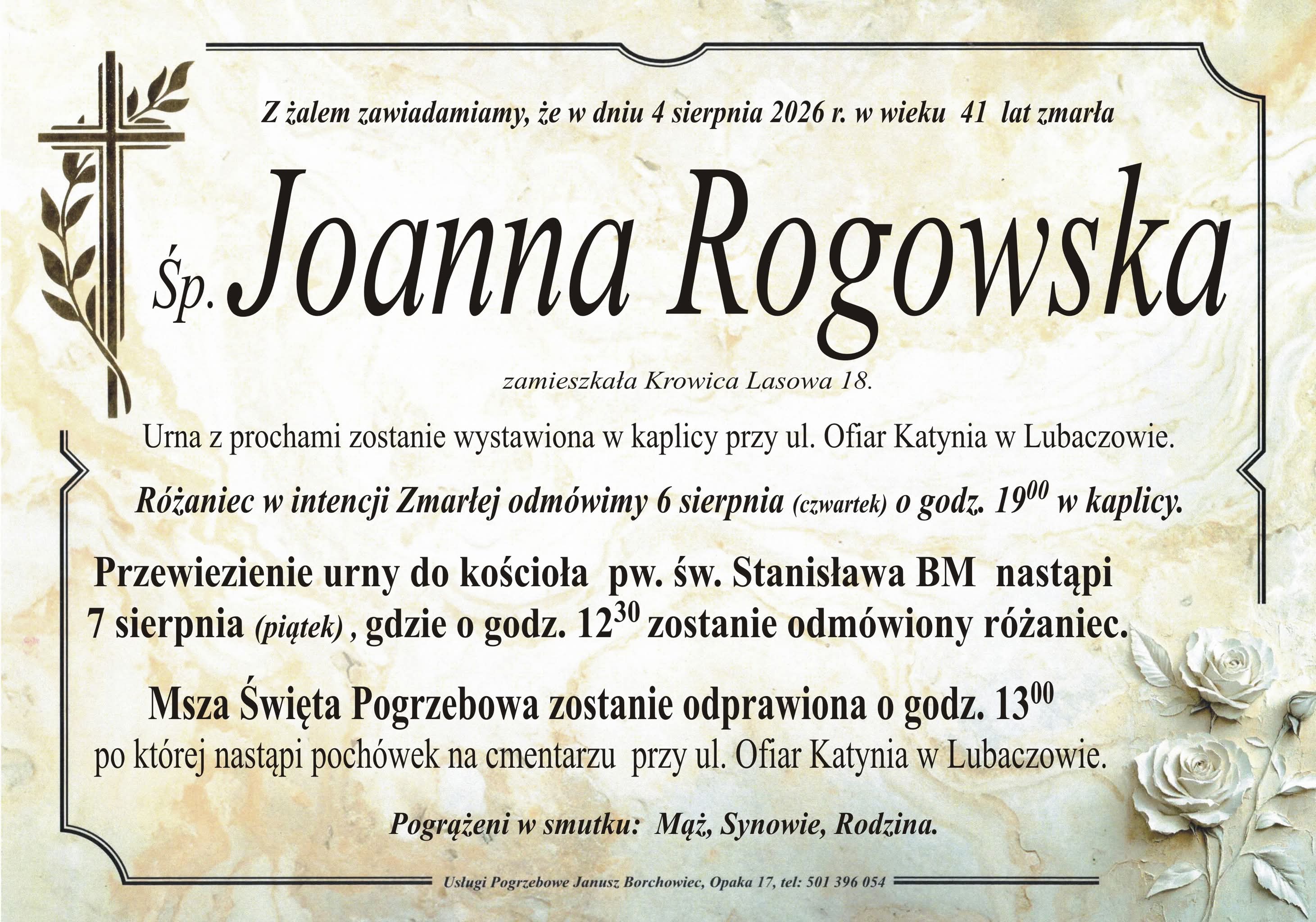 Joanna Rogowska