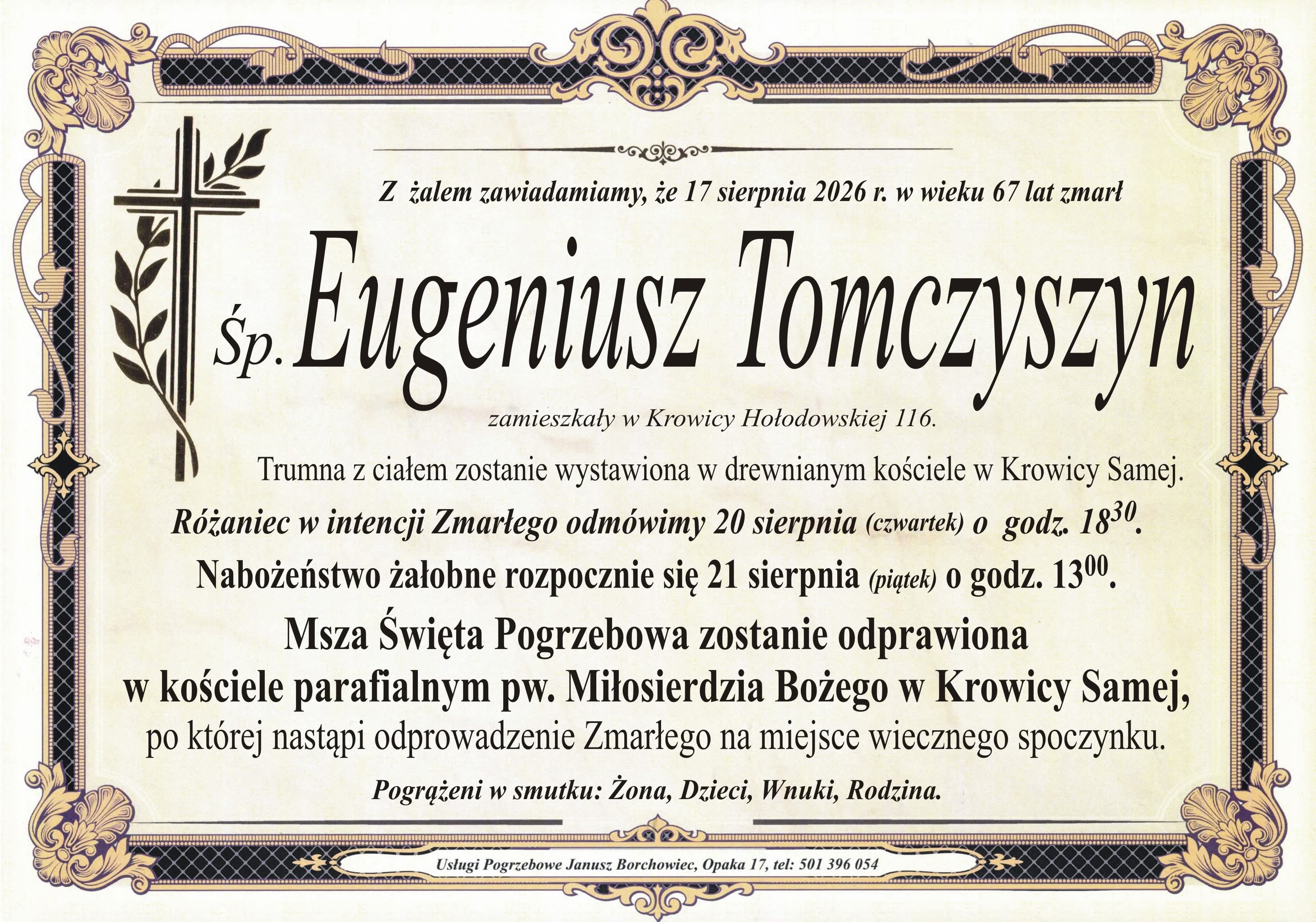 Eugeniusz Tomczyszyn
