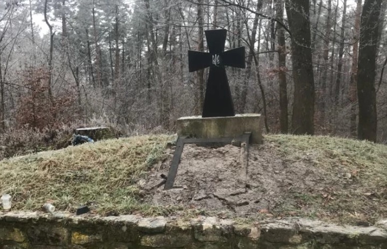 fot. Związek Ukraińców w Polsce